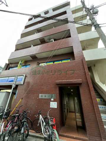 建物外観　凱風ビル（旧八百板ビル）