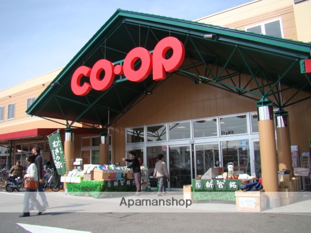 スーパー　コープ束本（スーパー）まで699m