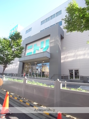 その他　ニトリ名古屋金山山王店（その他）まで666m