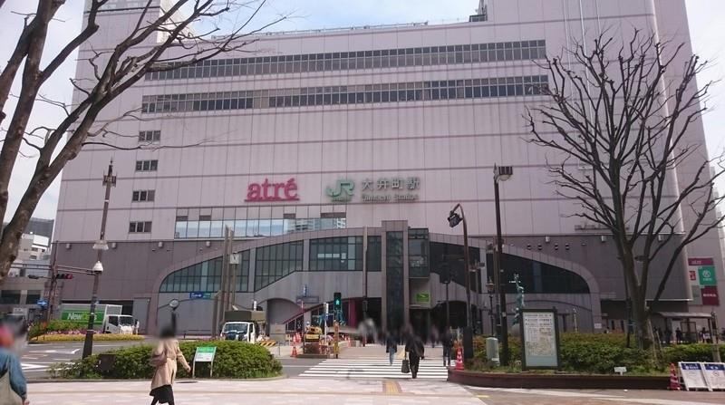 ショッピングセンター　アトレ大井町（ショッピングセンター）まで1034m