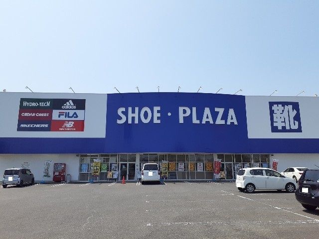 その他　シュープラザ小山店（その他）まで80m