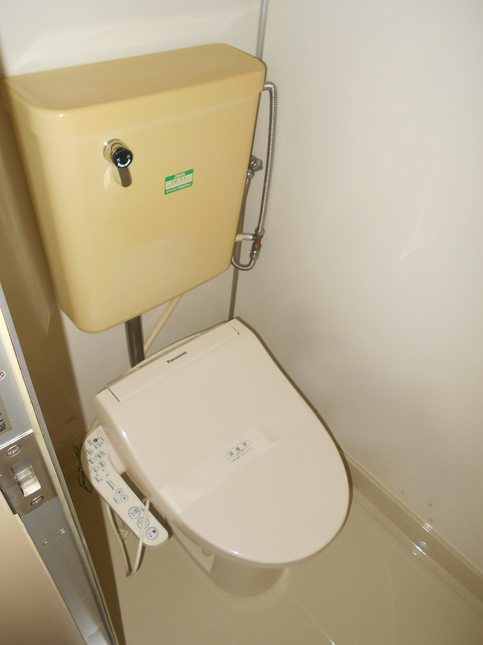 トイレ　温水洗浄便座