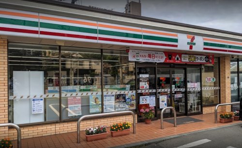 コンビニ　セブンイレブン 横浜関店（コンビニ）まで1285m