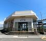 その他　原木駅（その他）まで600m