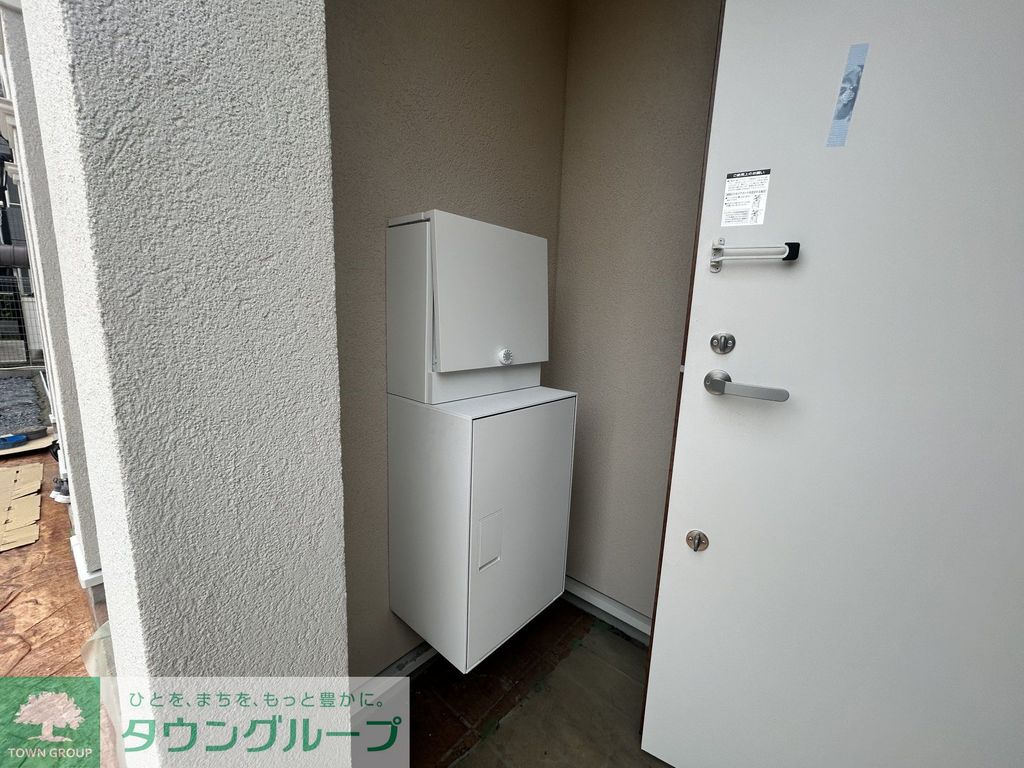 その他設備　設備