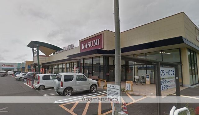 スーパー　カスミ　フードスクエア鉾田店（スーパー）まで1600m