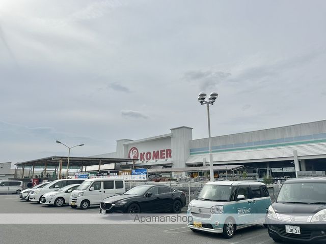 ホームセンター　コメリホームセンター八日市店（ホームセンター）まで809m