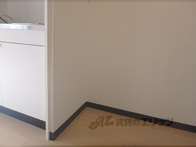 その他部屋・スペース　冷蔵庫置場