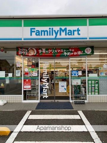 コンビニ　ファミリーマート西武拝島駅北口（コンビニ）まで230m