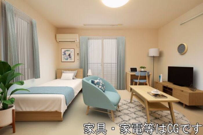 居室・リビング