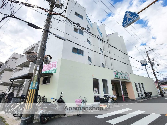 病院　三愛クリニック（病院）まで229m