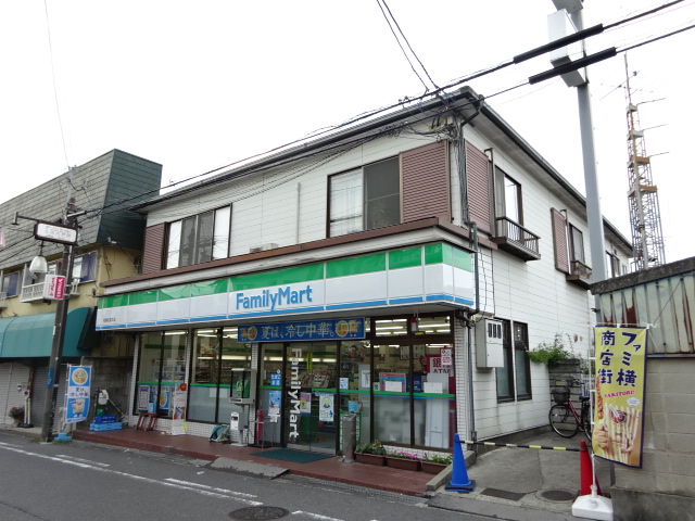 コンビニ　ファミリーマート和泉北信太店（コンビニ）まで527m