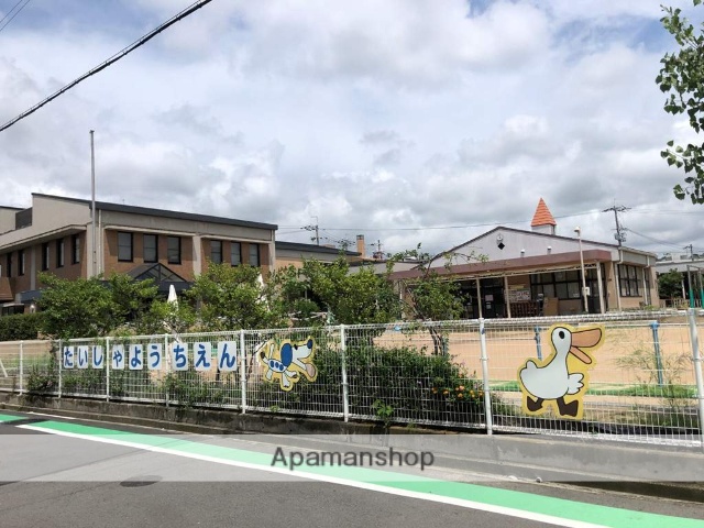 幼稚園・保育園　西宮市立幼稚園大社幼稚園（幼稚園・保育園）まで327m
