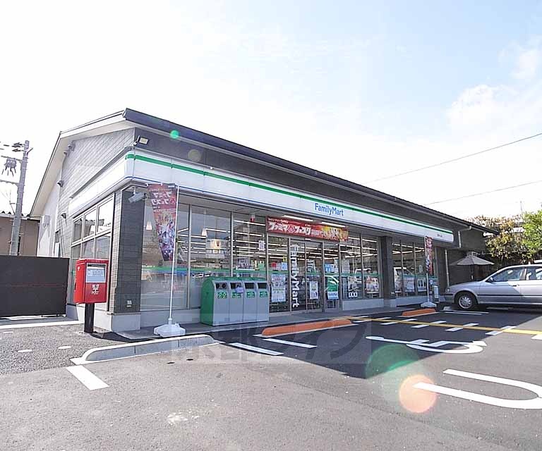 コンビニ　ファミリーマート洛西中山店（コンビニ）まで350m