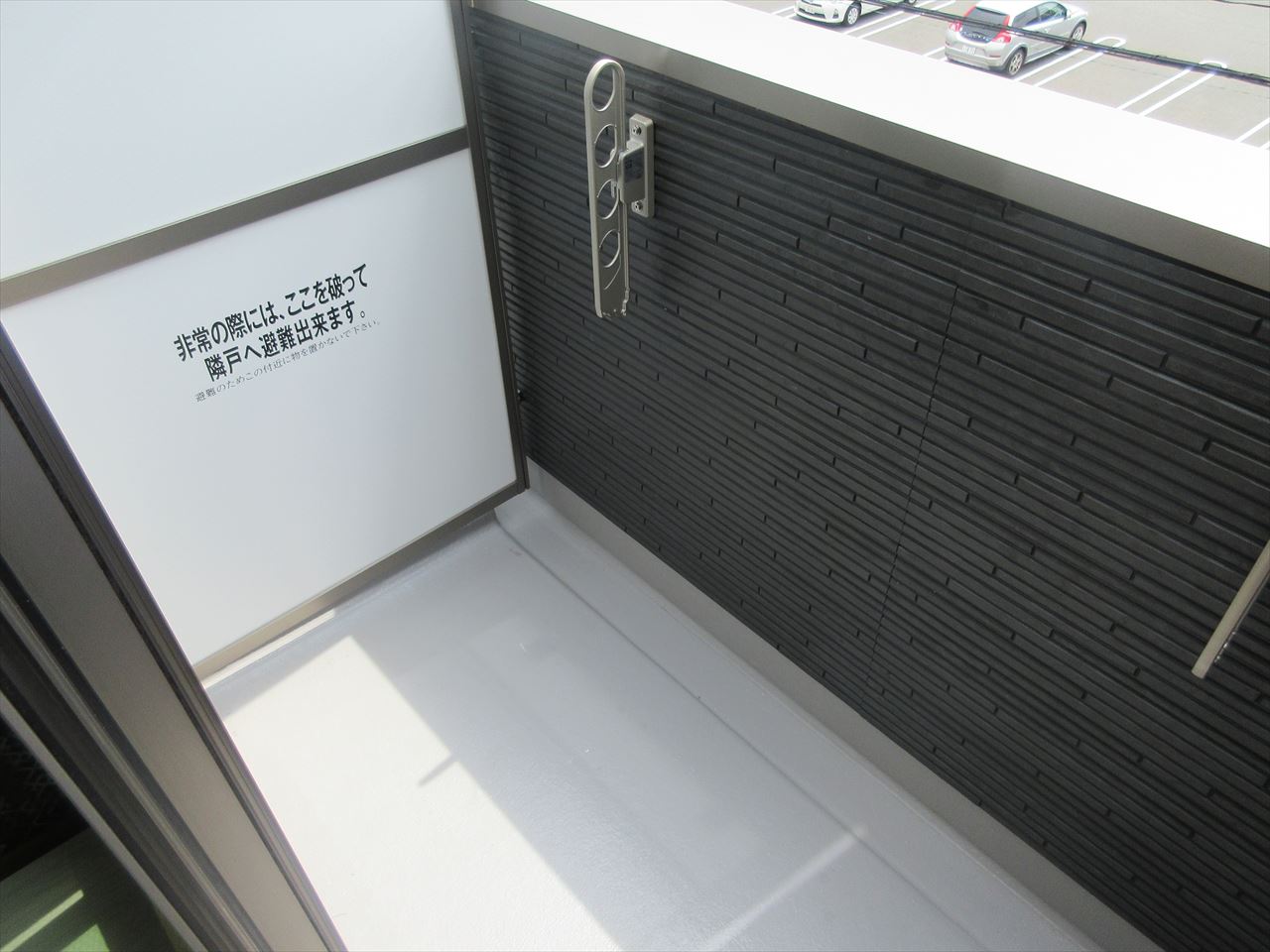 バルコニー　ヴィラ・フェリシアス大曽根