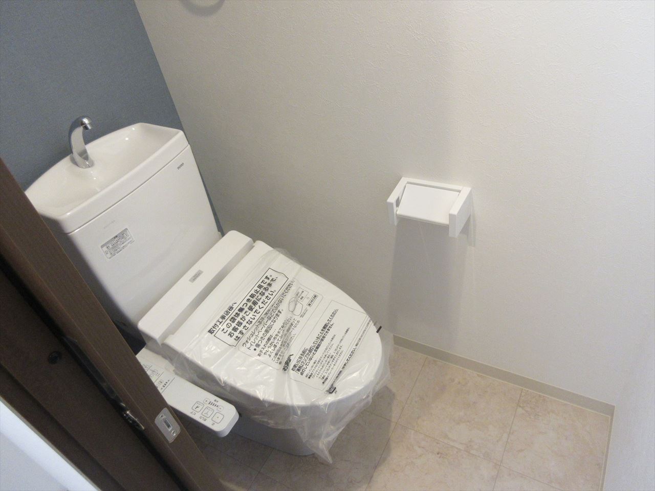 トイレ　ヴィラ・フェリシアス大曽根