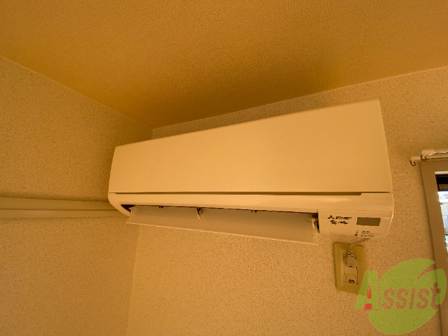 その他設備　エアコンが付いているので夏も冬も快適ですね。