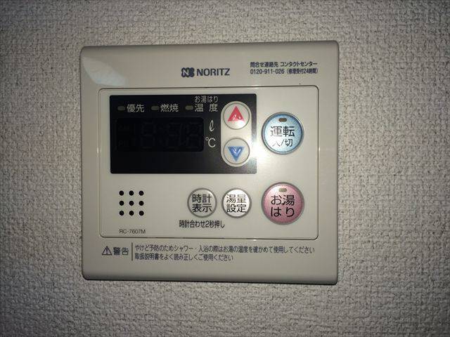 その他設備　給湯設備