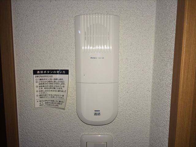 セキュリティ　インターホン