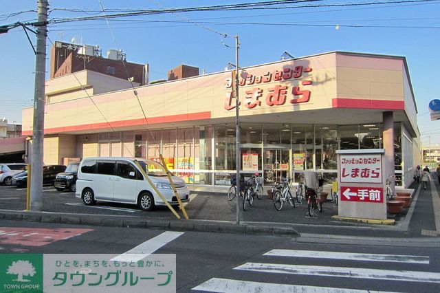 ショッピングセンター　ファッションセンターしまむら入間店（ショッピングセンター）まで630m