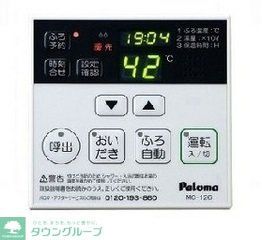 バス・シャワールーム