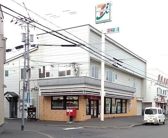 コンビニ　セブンイレブン札幌本郷店（コンビニ）まで193m