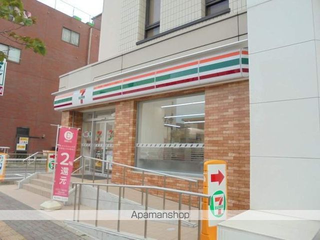 コンビニ　セブンイレブン（コンビニ）まで229m