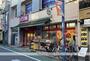 スーパー　まいばすけっと武蔵関駅南口店（スーパー）まで141m