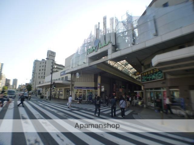 その他　ナインモール商店街（その他）まで290m