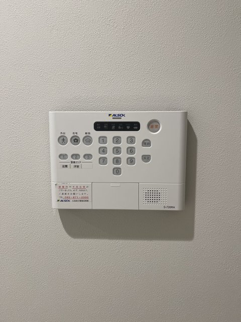 その他設備　同物件別号室の写真です。