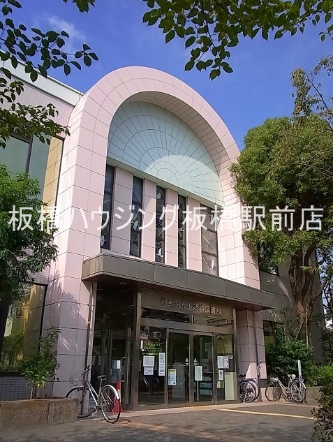 図書館　豊島区立上池袋図書館（図書館）まで295m