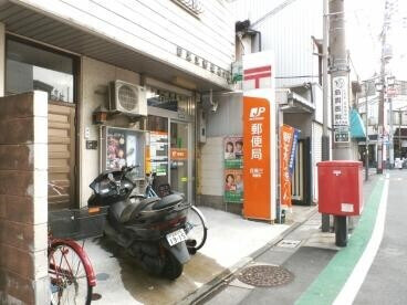 郵便局　目黒三郵便局（郵便局）まで210m