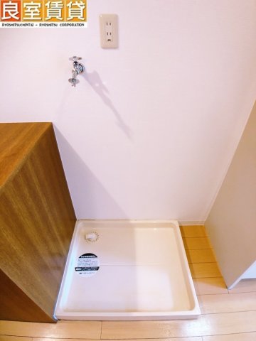 その他設備　室内洗濯機置き場