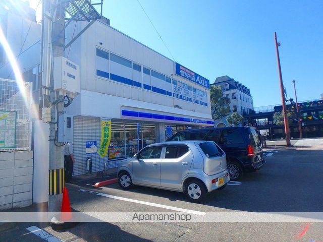 コンビニ　ローソン（コンビニ）まで361m