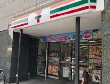 コンビニ　セブンイレブン東神田2丁目店（コンビニ）まで175m