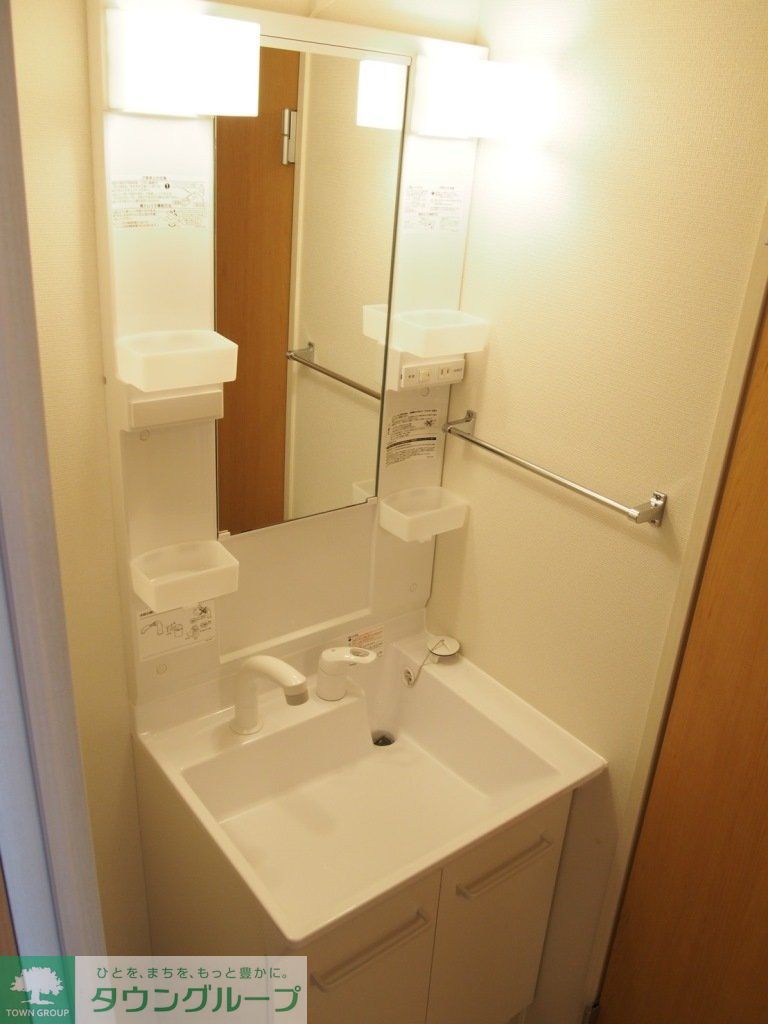 その他部屋・スペース　独立洗面台