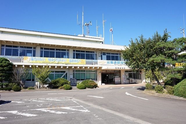 役所　涌谷町役場（役所）まで1400m