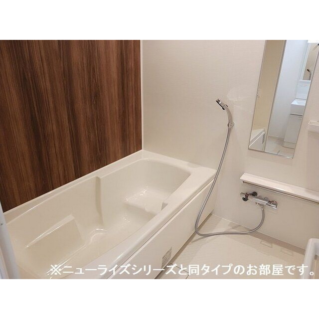 バス・シャワールーム　この画像はイメージです