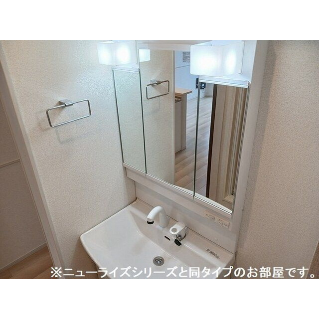 洗面設備　この画像はイメージです