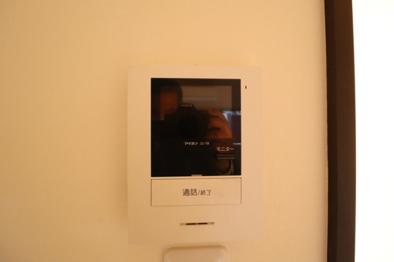 セキュリティ　※別号室の写真です。