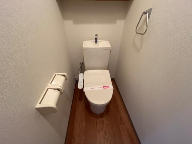 トイレ　シャワー付トイレ