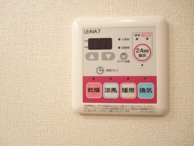 その他　浴室乾燥機パネル