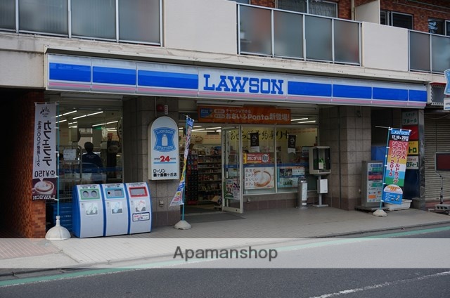 コンビニ　ローソン（コンビニ）まで327m