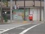 その他　名古屋平和郵便局（その他）まで508m