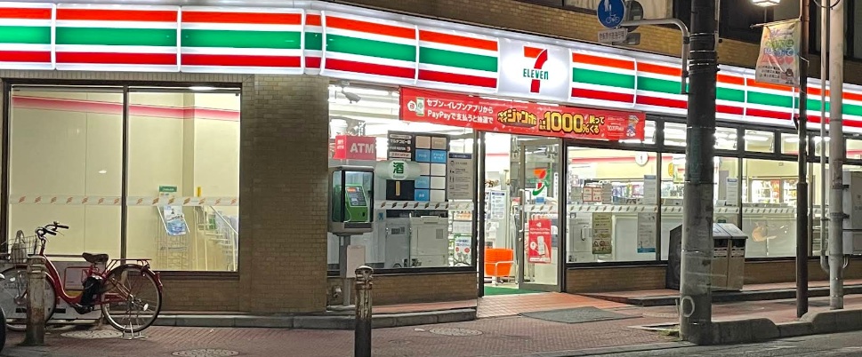 コンビニ　セブンイレブン西川口中央通り店（コンビニ）まで360m