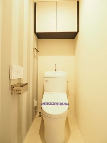 トイレ　☆清潔感のあるトイレ☆