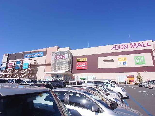 ホームセンター　イオンモール各務原店（ホームセンター）まで1975m