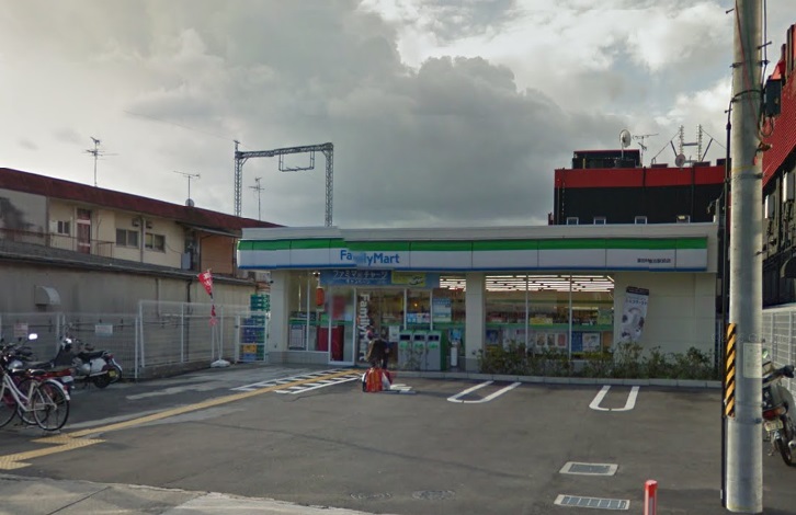 コンビニ　ファミリーマート富田林喜志駅前店（コンビニ）まで110m
