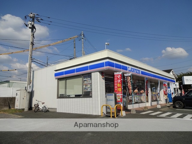 コンビニ　ローソン（コンビニ）まで230m