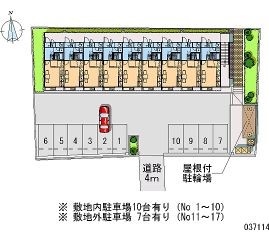 駐車場　現状優先です。